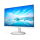 PHILIPS 27''  271V8AW/00  Biały - 1228917 - zdjęcie 4